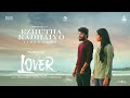 Ezhutha Kadhaiyo Lover Manikandan Sri Gouri Priya Kanna Ravi Sean Roldan Prabhuram Vyas