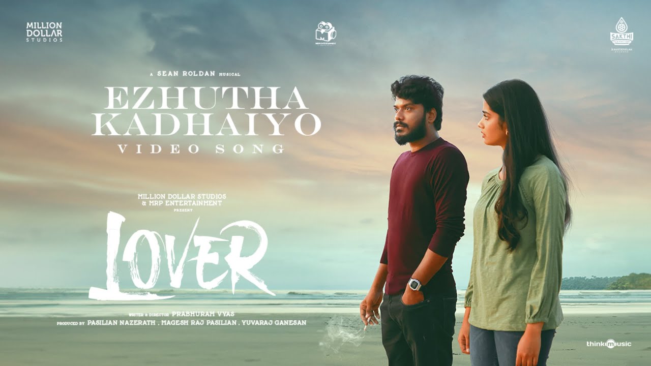 Ezhutha Kadhaiyo