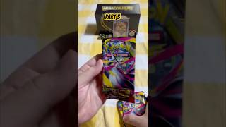 🃏 ETB de Mega Evolução – unboxing - Part 3 🎴 # pokemon #pokemoncards #pokemontcg #pokemonbrasil