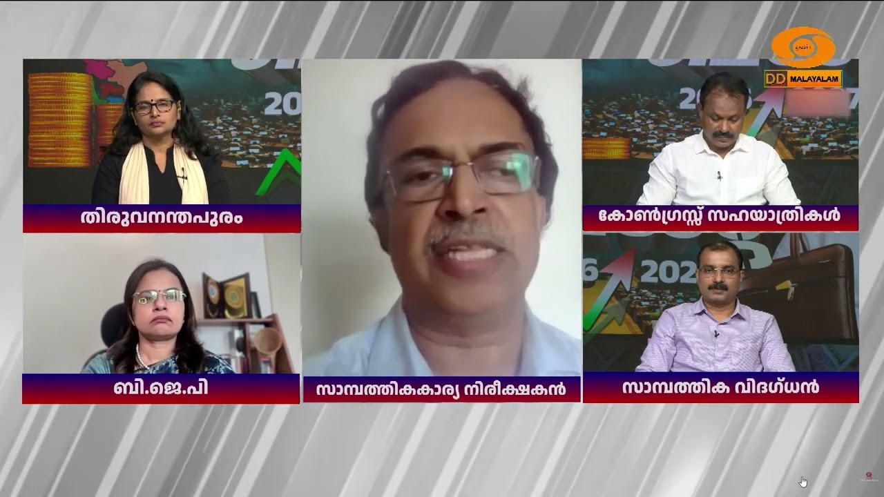 ഉത്പാദനം നടക്കണമെങ്കിൽ വിതരണം നടക്കണം, അതിനുള്ള നട?