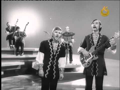 ВІА "Кобза" - А ми удвох