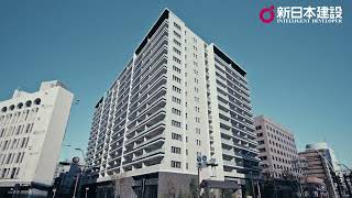新日本建設株式会社　会社紹介動画　6秒（改訂版）