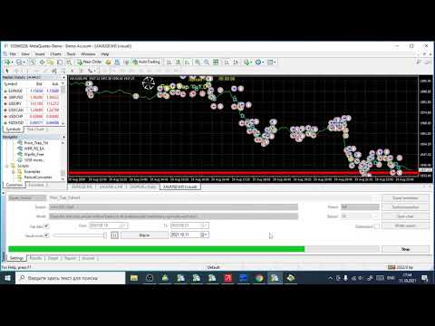 Video Price Trap Full