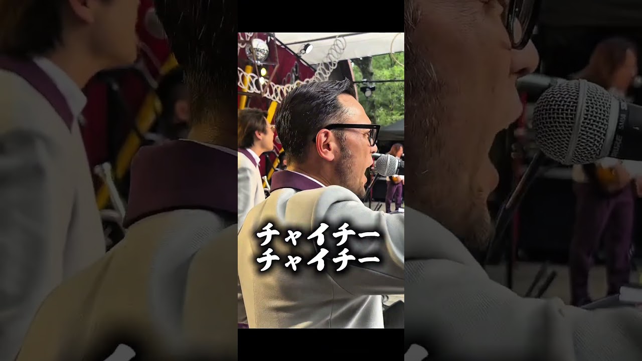 #ZAINICHIFUNK #shorts #callandresponse #chichyai