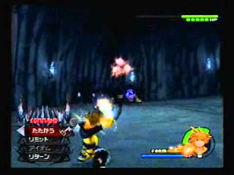 KH2FM Master-Limit Form vs Cerberus