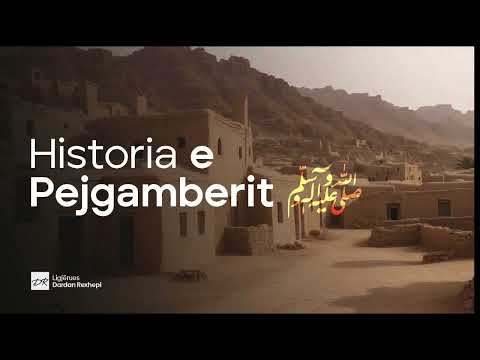 Historia e Pejgamberit (ﷺ)|11.Hixhreti në Medine,vëllezërimi i Ensarëve me Muhaxhirët