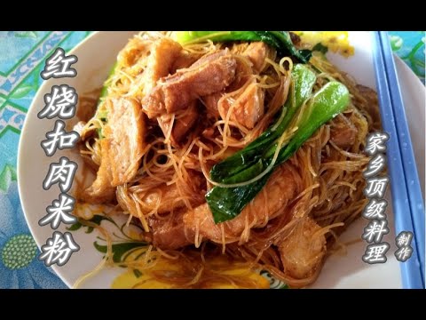 妈妈的美食教室