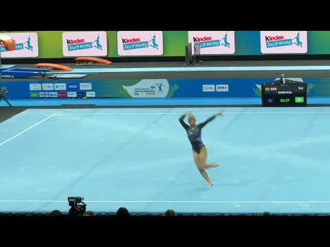 Ruby Evans Floor qualifications - 2025 European Championships