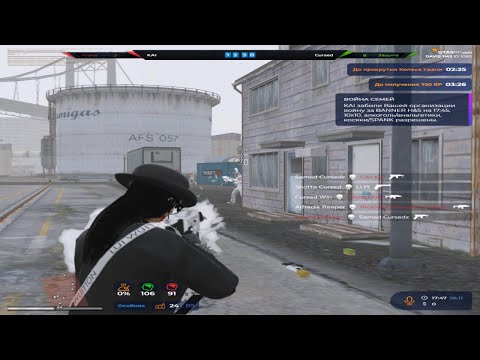 всё гораздо проще @GTA5RP