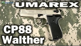 Umarex Walther CP88 - відео 1