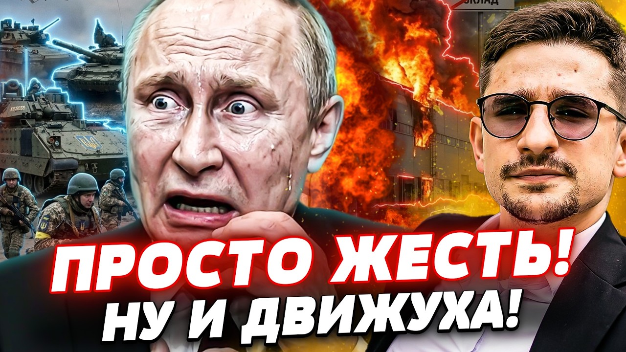 🔥СЛУЧИЛОСЬ СРАЗУ ПОСЛЕ ВИЗИТА ЦРУ В МОСКВУ! УКРАИНА ДОБИЛА WILDBERRIES! И ЭТО ЕЩЕ 
