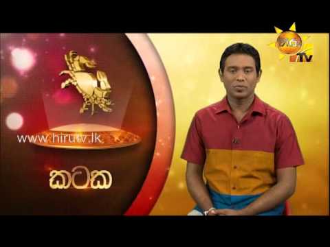 Hiru TV