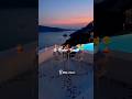 Is Kadar Tumse Pyar Ho Gaya Status Lyrics Video Shorts Youtubeshorts