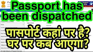 passport has been dispatched via speed post tracking number : track passport online speed post