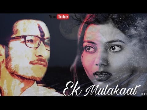 Aditya Rishi Ek mulakat