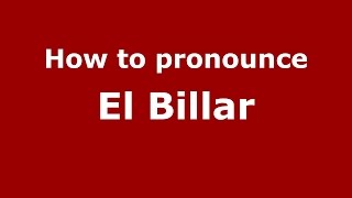How to pronounce El Billar