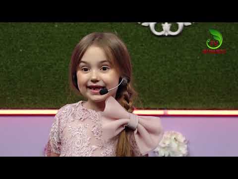 Amira Apian - Bunica