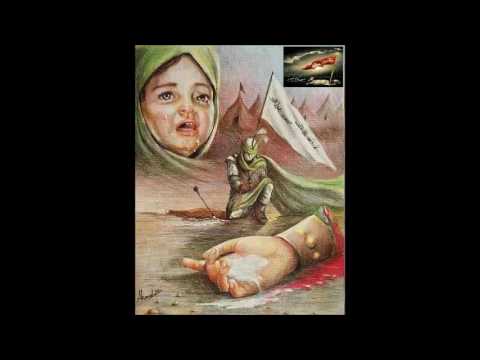 Latmiya..Fadel Abbas. Sami ibn Redzep  2017