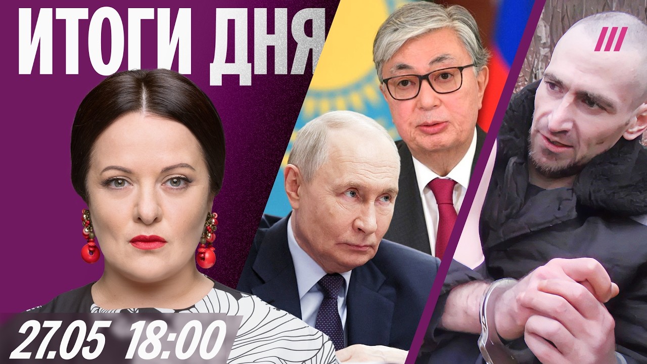 «Сосновский маньяк» сбежал. 3 года за кальян на куличе. Автор «Симпсонов» иде