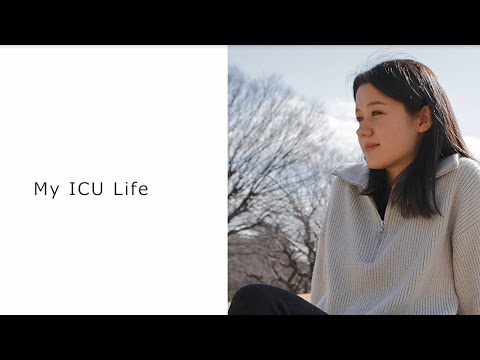 My ICU Life