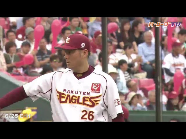 イーグルス・金刃 今季2度目の1球勝利