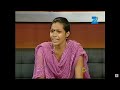 ஒருவருக்கொருவர் உள்ள கள்ள தொடர்பை கூ