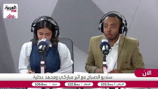 مشاركة أسرار العائلة مع الشريك.. تجعله يدعمك أم تفتح بابًا للمعايرة لاحقًا؟