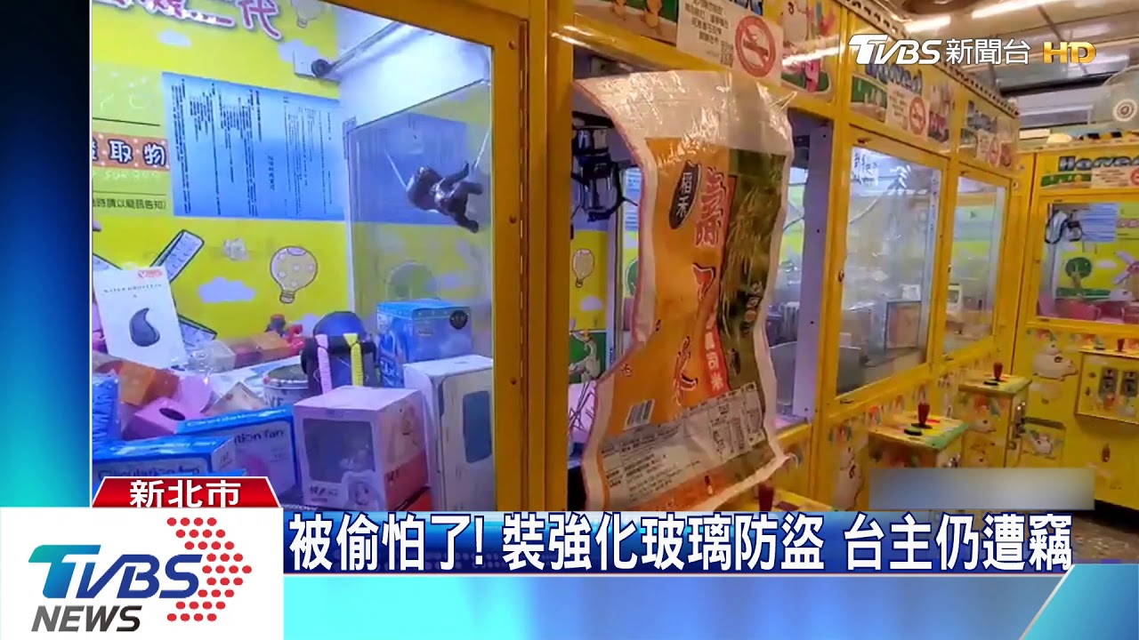 擊破器砸機台!偷藍芽喇叭、手機 損1.6萬