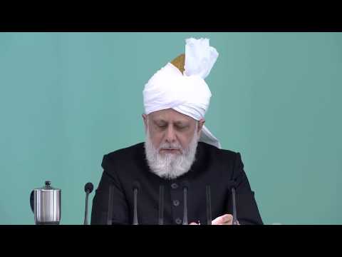 মধ্যস্থতাকারী - প্রতিশ্রুত মসিহ্‌'র মধ্যস্থতা করার যোগ্যতা