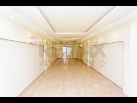 صورة مصغرة لفيديو العقار