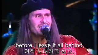 GOTTHARD I'M ON MY WAY KOR SUB 한글자막 LYRICS