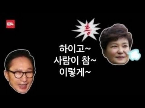 [SMTM5/MV] '무궁화(feat.매드클라운)' - 보이비, 도넛맨, 샵건 (Team 길&매드클라운) 160617 EP.6