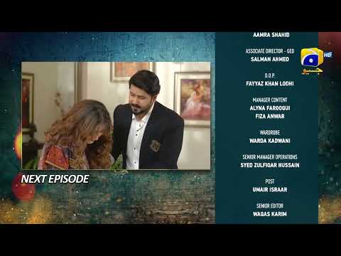 Grift Episode 11 Teaser - 8th January 2023 - HAR PAL GEO