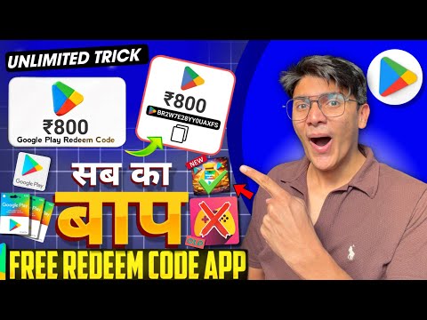 FREE REDEEM CODES INSTANT 🤩 | 800 REDEEM CODE FREE | HOW TO GET GOOGLE PLAY STORE REDEEM CODES FREE