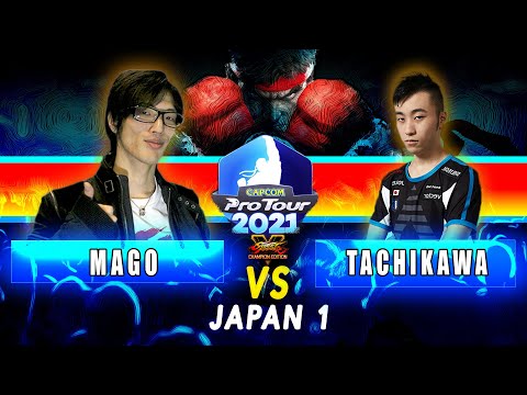 SFV CE -  Mago (Cammy) Vs Tachikawa(Poison)  | CPT 2021 Japan 1