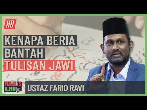 Ustaz Dr. Farid Ravi - Kenapa Bersungguh Bantah Tulisan Jawi #alkahfiproduction #ceramah #kuliah