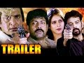 The Boss of the Underworld (Homam)|Trailer | Hindi Dubbed version of Telugu Movie