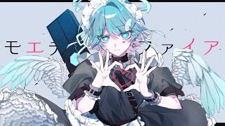 最初から最後までとても素敵ですが、特にこことサビ毎回が刺さりまくりです、あと - 【ゆるふわショタボ男子が低音で】モエチャッカファイア / 弌誠 様【歌ってみた】【いれいす】【いむくん】