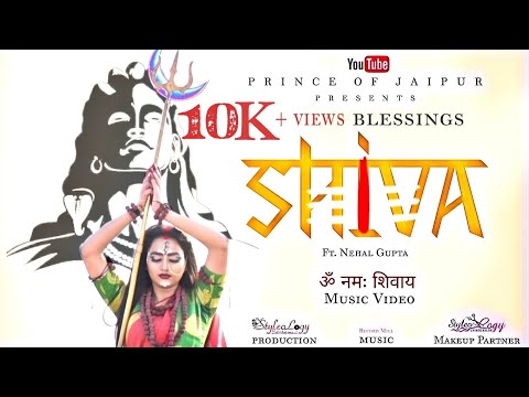 Shiva Music Video