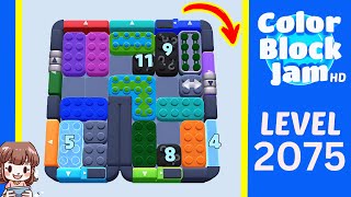 Color Block Jam Level 2075 Solution