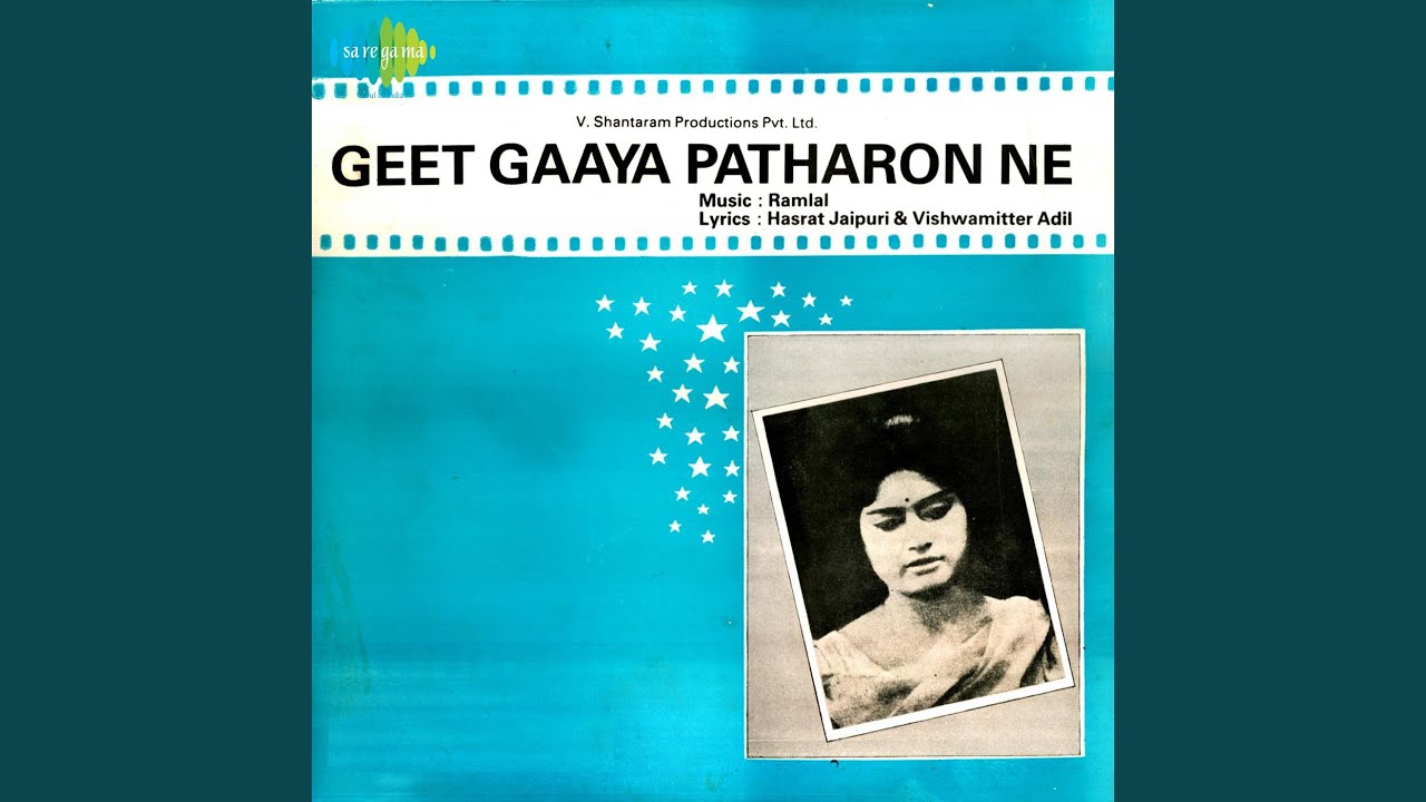 Raat Naujawa Jhumta Sama Lyrics  | Geet Gaaya Pattharonne | Jeetendra, Rajshree | Asha Bhosle | Vasant Desai