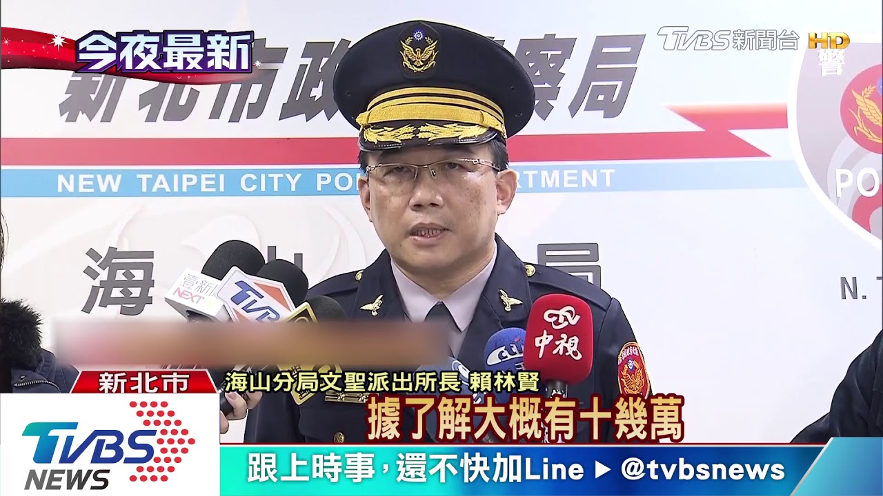 救救我！積欠10萬毒債　遭人設局囚禁3天