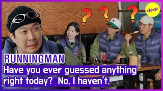 Download lagu [RUNNINGMAN] Have you ever guessed anything right today? No, I haven't. (ENGSUB) mp3