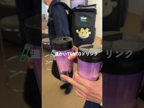 【TENTO・図書館・むろこーほー・はんもっく】図書館 de TENTO #shorts