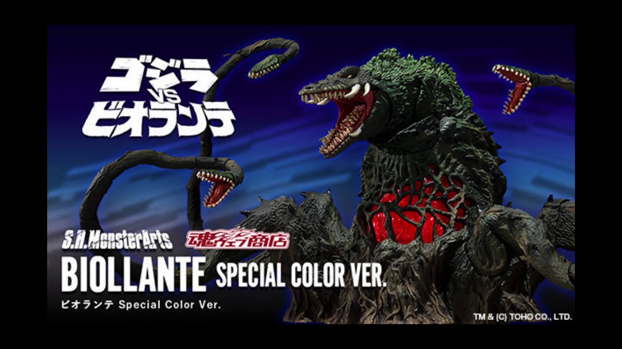 【stopmotion】S.H.Monster Artsビオランテ購入記念【コマ撮り】