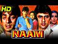 Naam 1986 Bollywood Blockbuster Movie Sanjay Dutt Kumar Gaurav Amrita Singh Poonam Dhillon