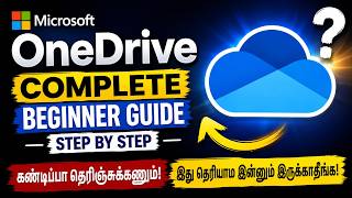Microsoft OneDrive Complete Beginner Guide | How to Use OneDrive Step 