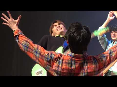 171020 What's Up (cover) - 잔나비 (JANNABI) @청소년 진로나눔 예술축제 인천서구문화회관