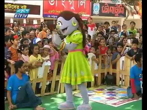 শিশু প্রহরে ক্ষুদে পাঠকের কলরবে মুখর চারপাশ