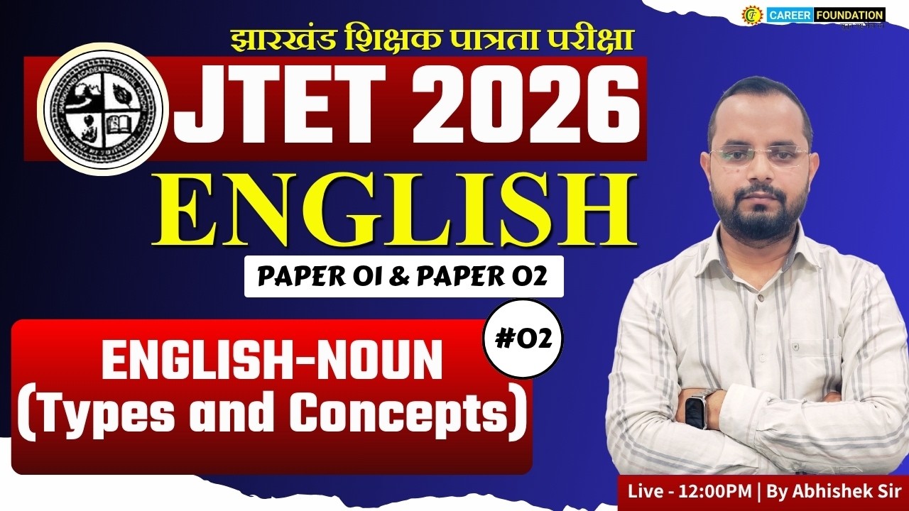 NOUN(Types and Concepts) - 2